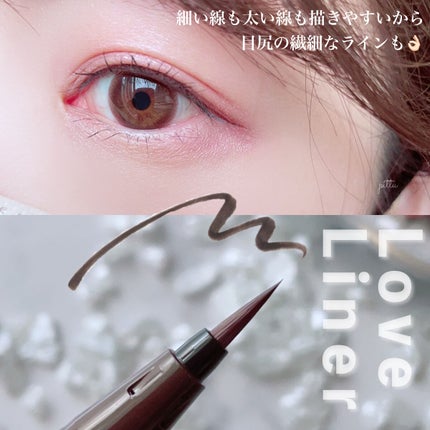 リキッドアイライナーR4/ラブ・ライナー/リキッドアイライナーを使ったクチコミ(2枚目)