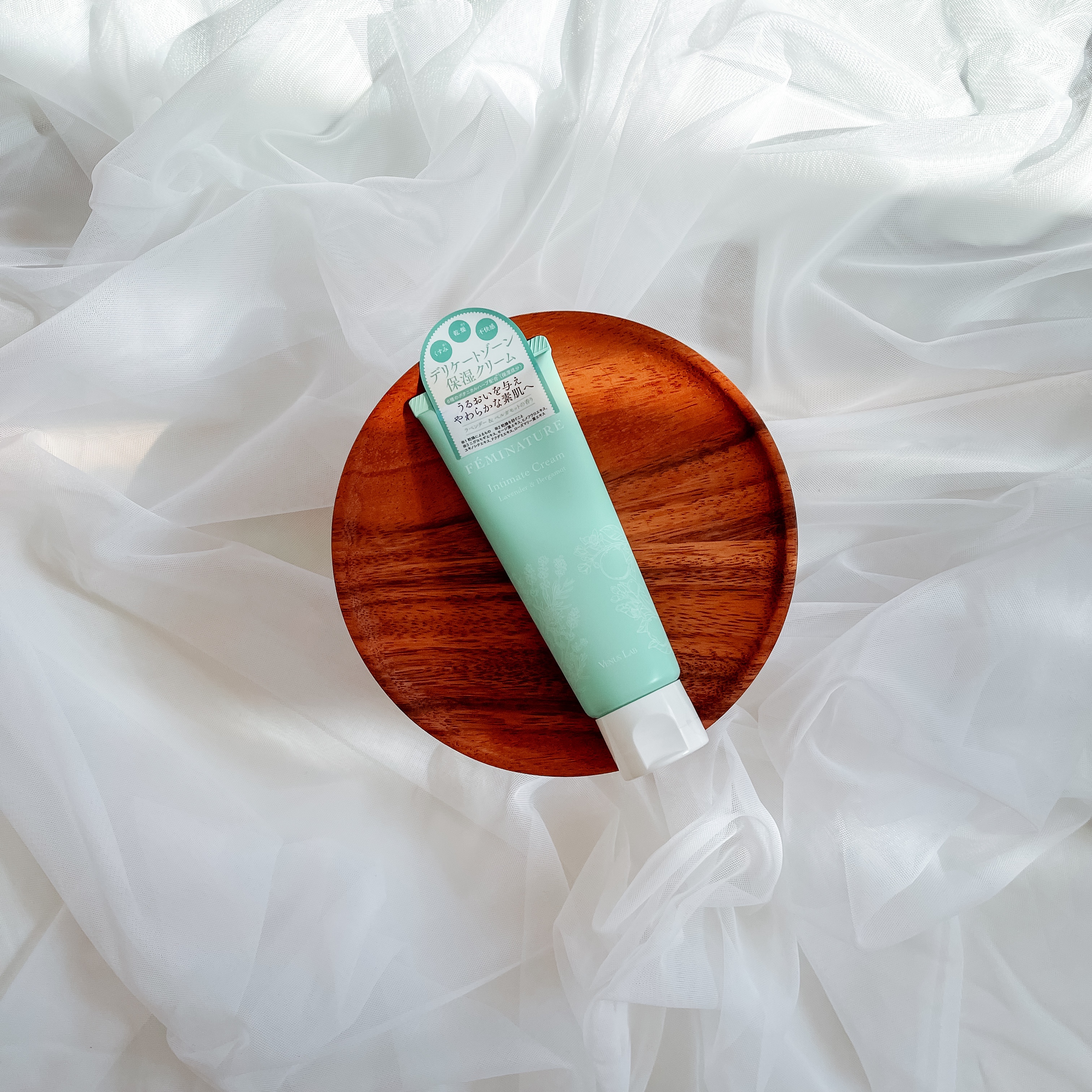 フェミナチュールインティメイトクリーム/ヴィーナスラボ/デリケートゾーンケアを使ったクチコミ（1枚目）