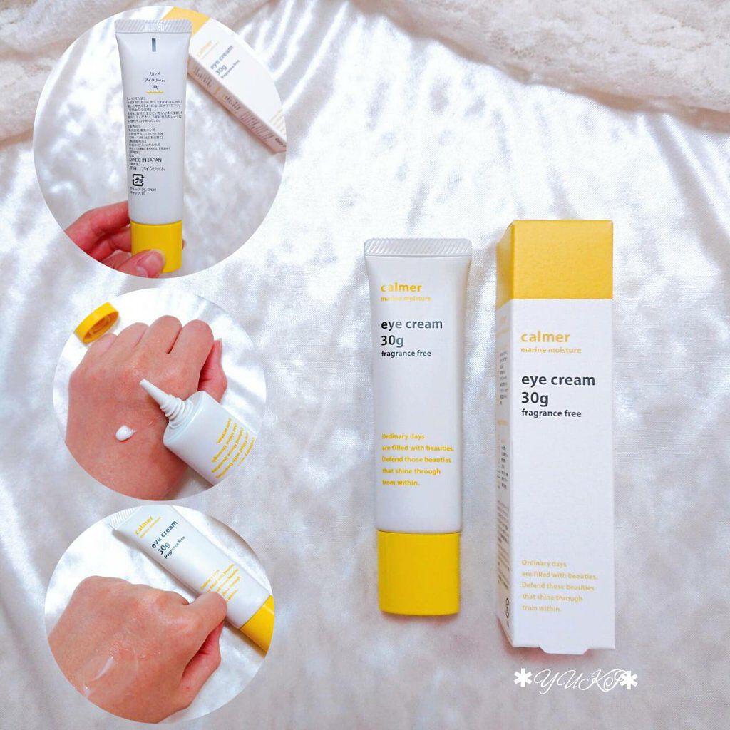 calmer(カルメ) ウォータリーオイルクレンジング/東急ハンズ/オイルクレンジングを使ったクチコミ(8枚目)