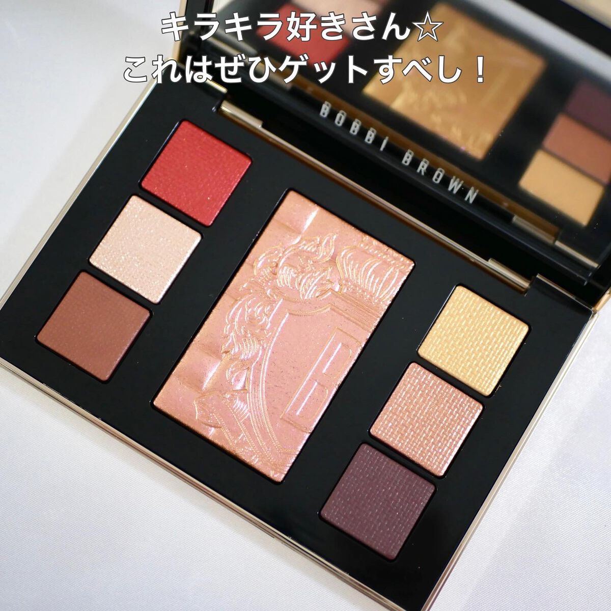 リュクス アイ & チーク パレット/BOBBI BROWN/アイシャドウパレットを使ったクチコミ(7枚目)