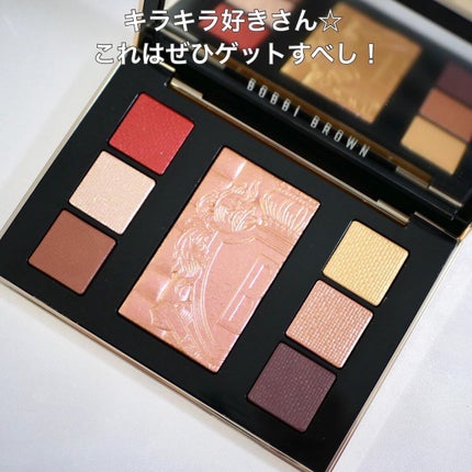 リュクス アイ & チーク パレット/BOBBI BROWN/アイシャドウパレットを使ったクチコミ(7枚目)