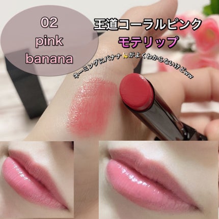 パーツリサイズシャドウ/KATE/アイシャドウパレットを使ったクチコミ(7枚目)