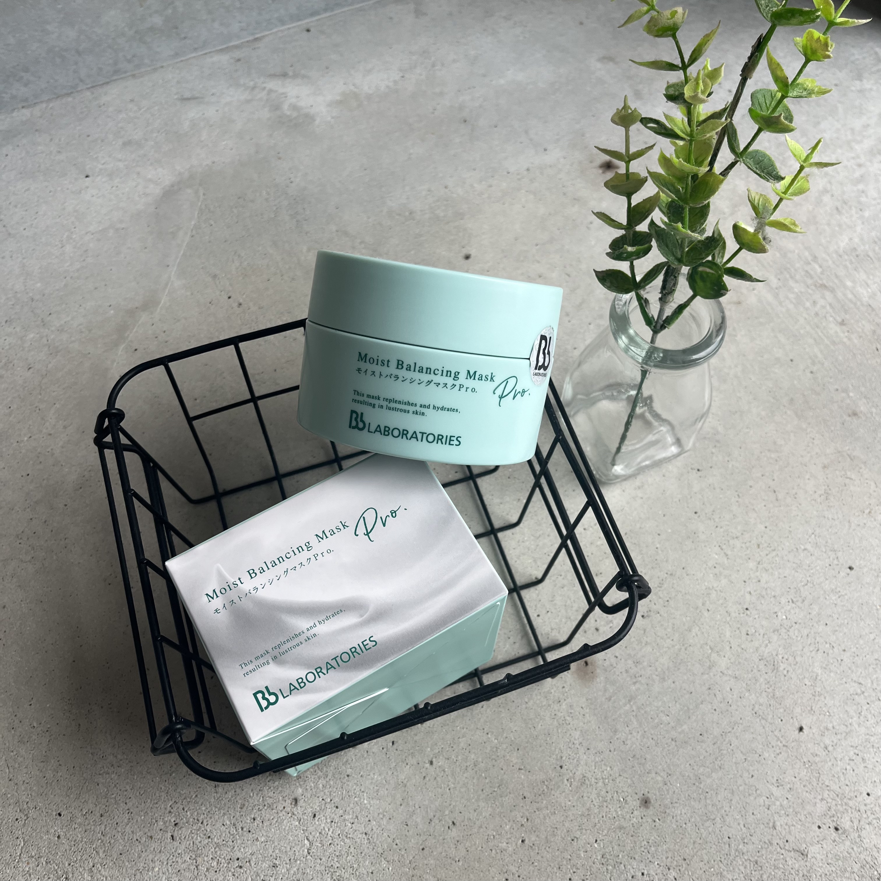 モイストバランシングマスクPro．/ビービーラボラトリーズ/洗い流すパック・マスクを使ったクチコミ（1枚目）