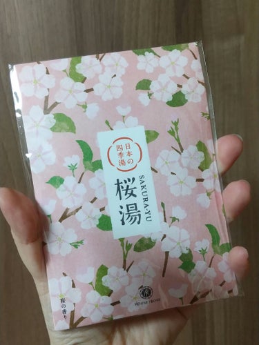 ハウス オブ ローゼ 日本の四季湯 桜の香りのクチコミ「今年も４月はこれで始めます🌸

ハウス オブ ローゼ 日本の四季湯 から
桜の香りです😌💓

.....」（1枚目）