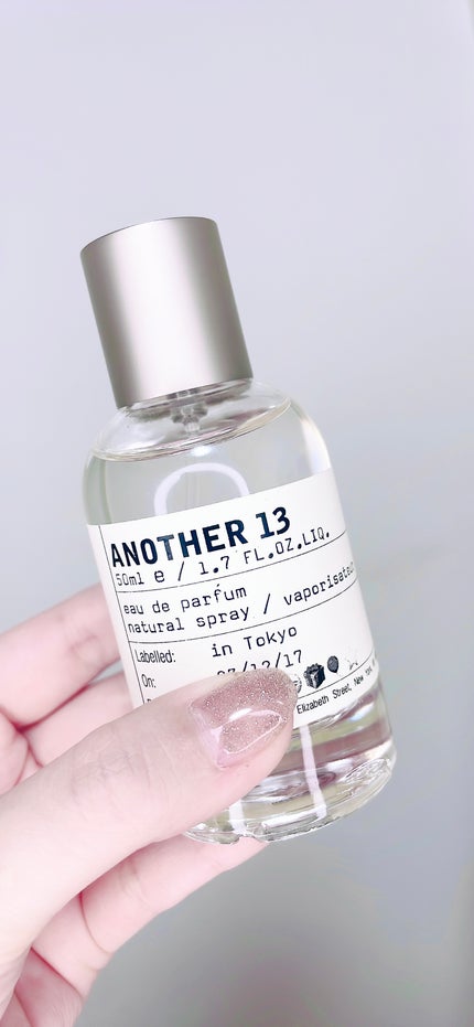 試してみた】ANOTHER 13 eau de parfum LE LABOのリアルな口コミ 試してみた】ANOTHER 13 eau de parfum LE LABOのリアルな口コミ
