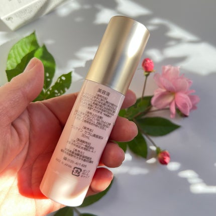 セラム美容液/URUOIN/美容液を使ったクチコミ(2枚目)