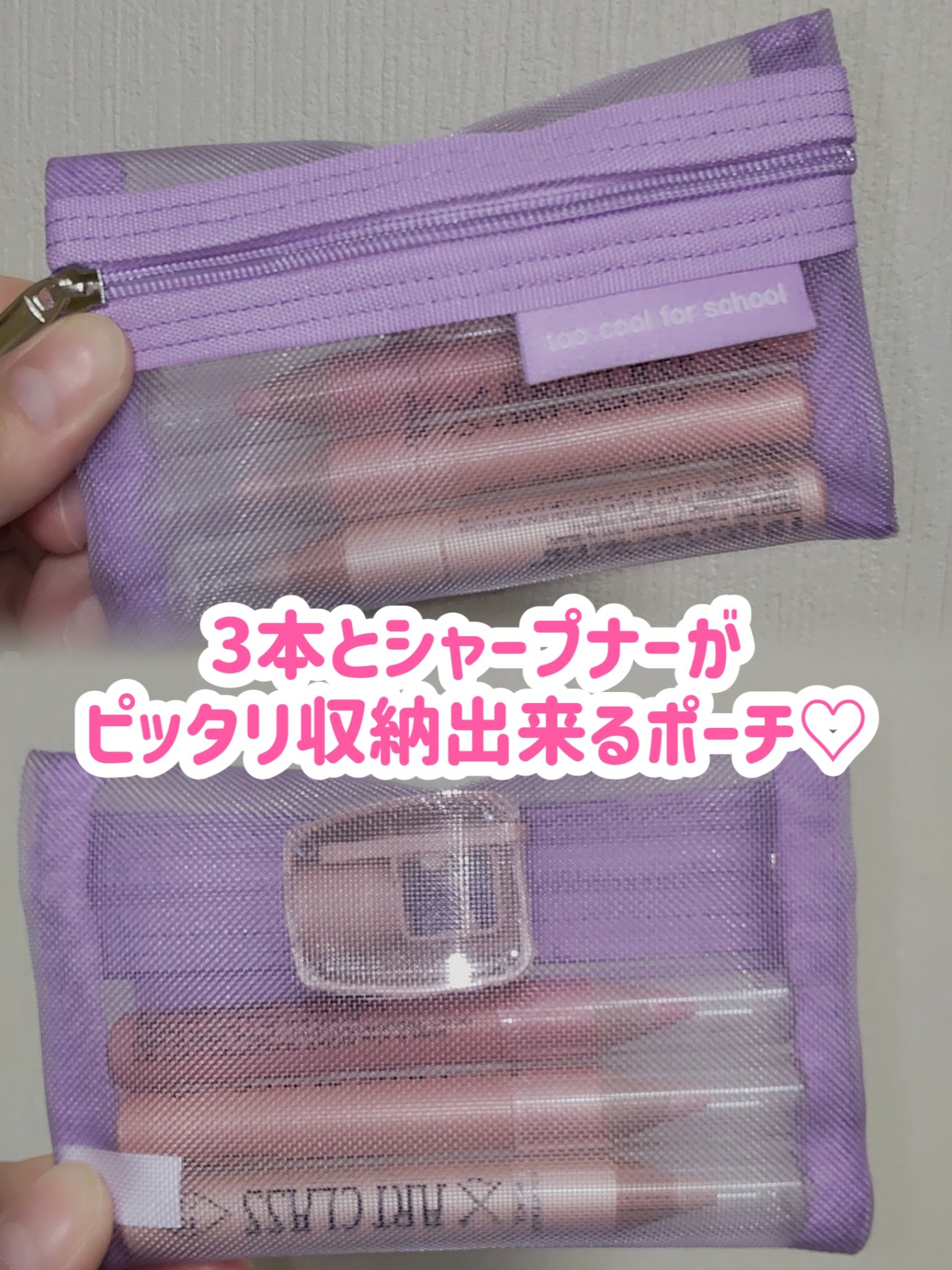 アートクラス フロッタージュペンシル/too cool for school/スティックアイシャドウを使ったクチコミ（3枚目）