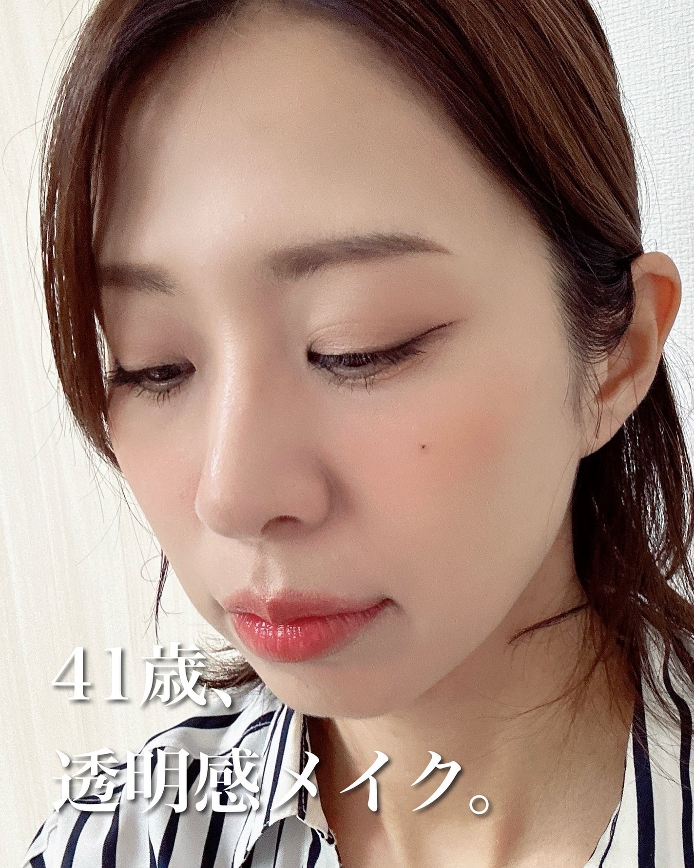 メイクヒール1.P.L ファンデーザー/SPF20 PA++/MAKEHEAL/リキッドコンシーラーを使ったクチコミ(1枚目)