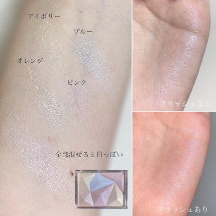 パールグロウハイライト/CEZANNE/パウダーハイライトを使ったクチコミ(5枚目)