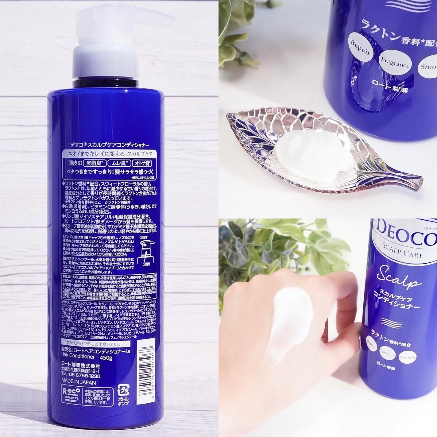 mint ðððžãã©ãã100ã« on LIPS ã#PR#ããªã³â
ããªã³ã¹ã«ã«ãã±ã¢ã·ã£ã³ããŒè²©å£²åïŒããŒããã¢..ãïŒ4æç®ïŒ