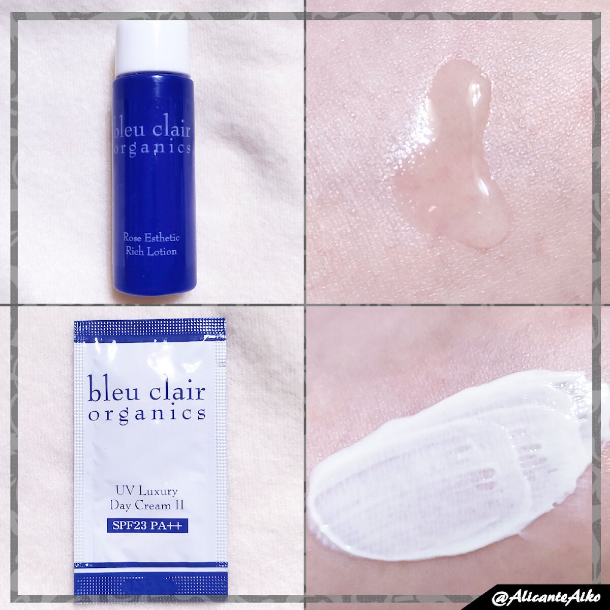 トライアルセット/ブルークレール/トライアルキットを使ったクチコミ(4枚目)