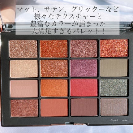 ビジュー アイシャドーパレット/NARS/アイシャドウパレットを使ったクチコミ(3枚目)