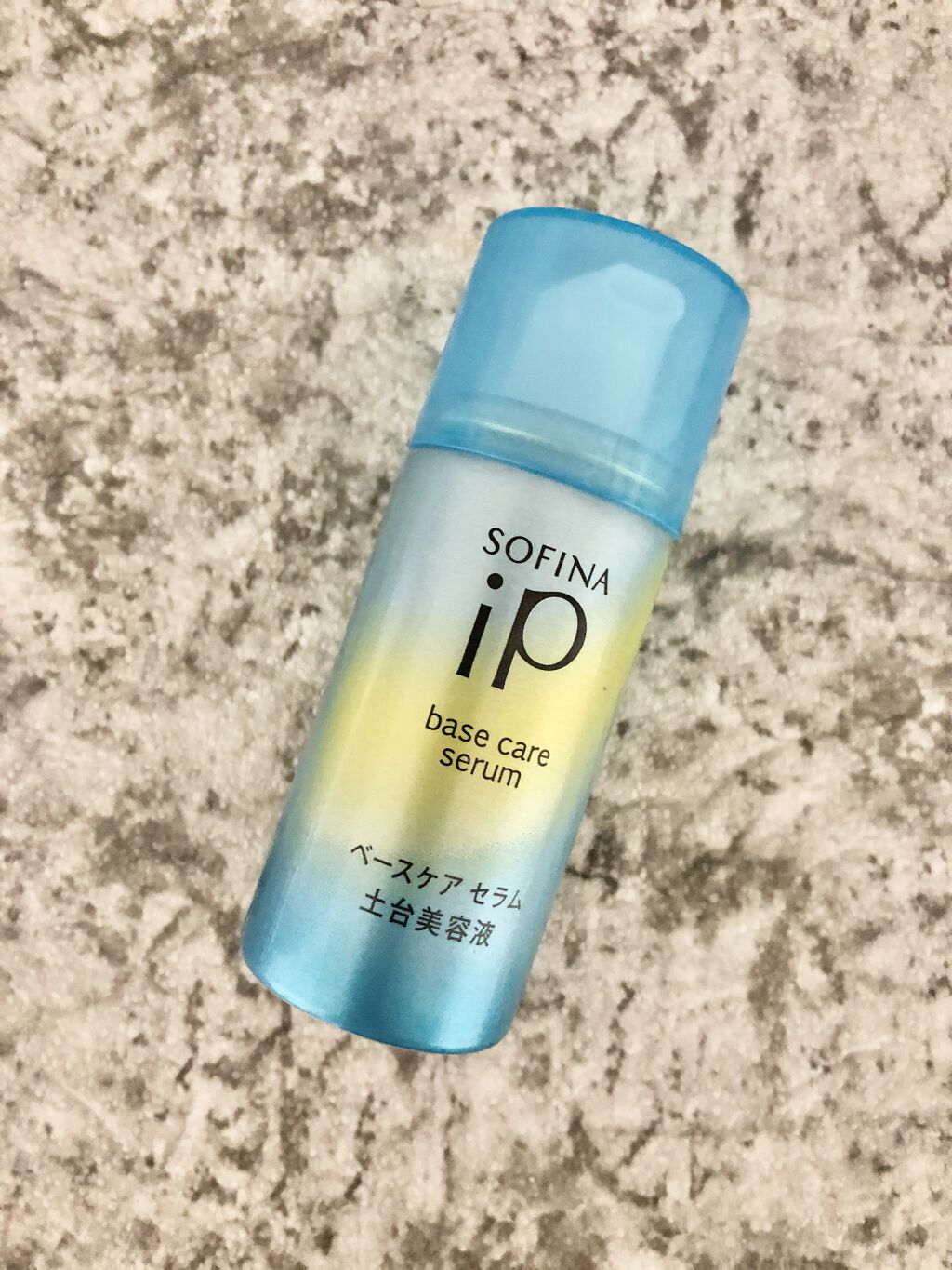 ベースケア セラム＜土台美容液＞ レフィル(90g)/SOFINA iP/美容液を使ったクチコミ（1枚目）