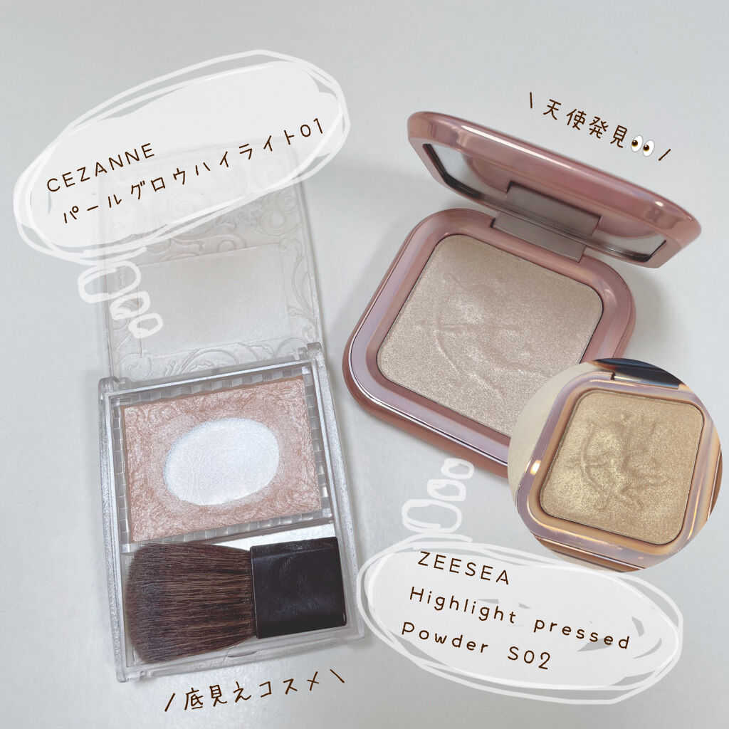 パールグロウハイライト/CEZANNE/パウダーハイライトを使ったクチコミ（2枚目）