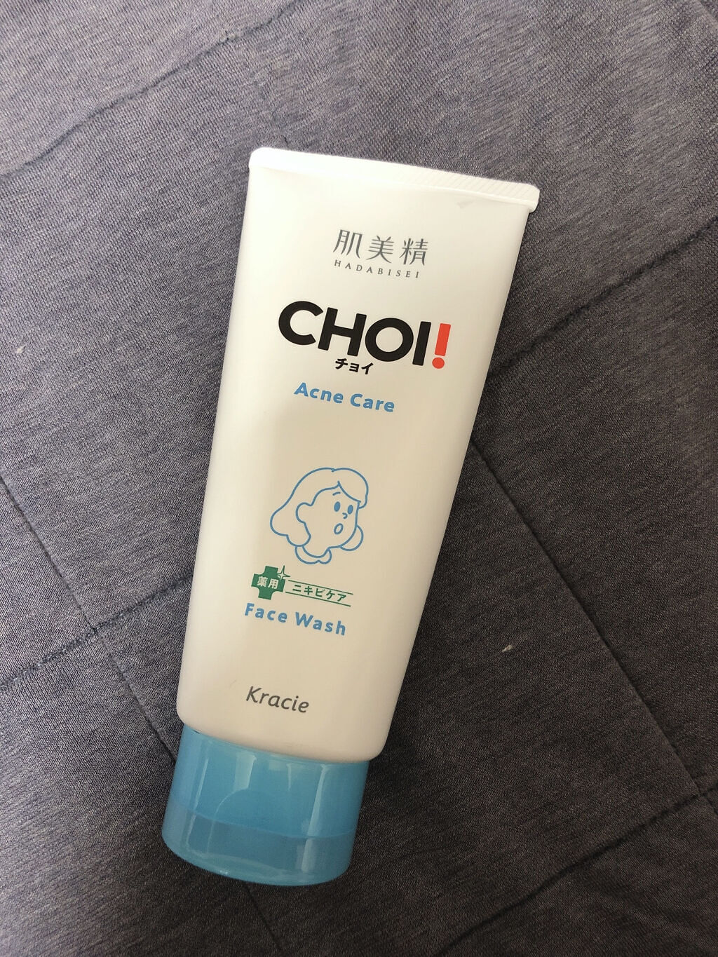 CHOI薬用フェイスウォッシュ ニキビケア ［医薬部外品］/肌美精/洗顔フォームを使ったクチコミ（1枚目）