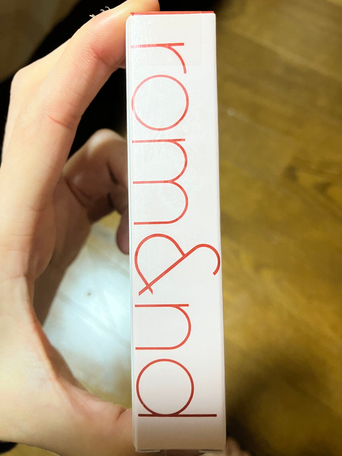 ジューシーラスティングティント/rom&nd/リップティントを使ったクチコミ(3枚目)