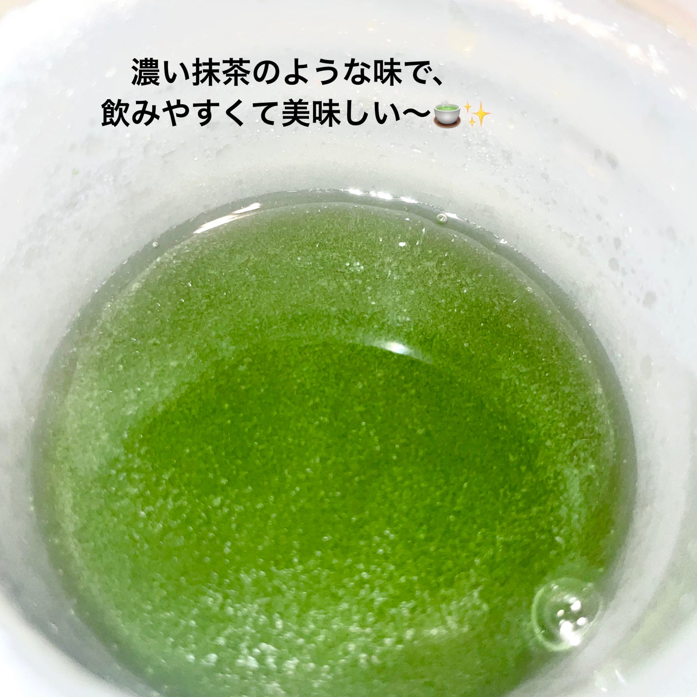 有機桑葉顆粒/トヨタマ/青汁を使ったクチコミ(2枚目)