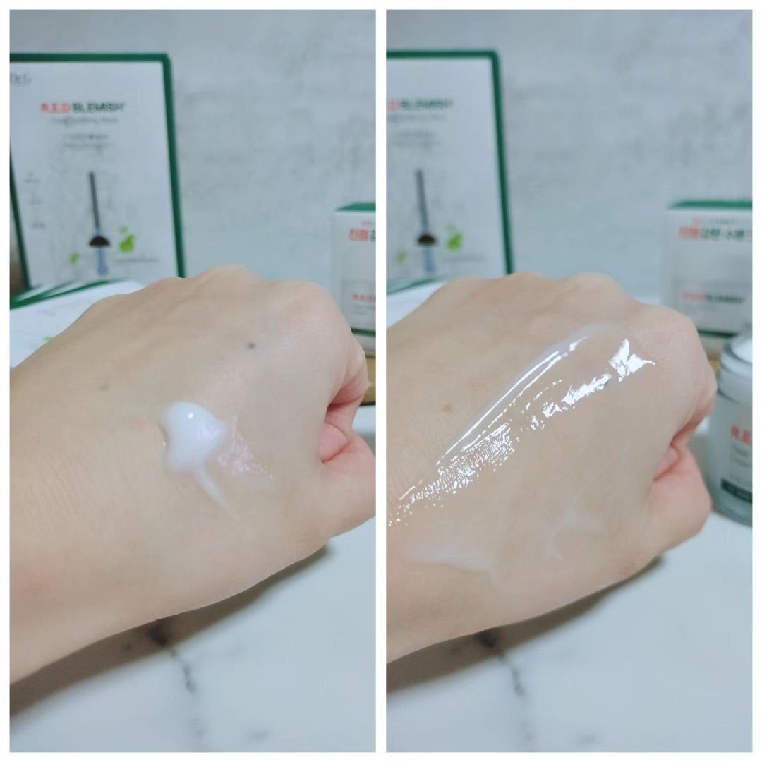 レッドブレミッシュ クールスージングマスク/Dr.G/シートマスク・パックを使ったクチコミ(5枚目)
