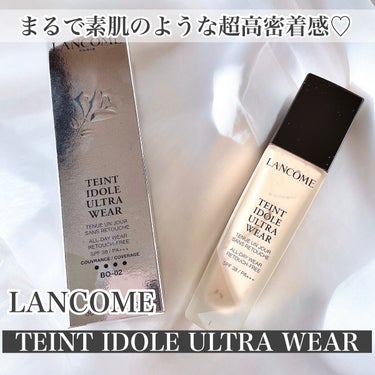 タンイドル ウルトラ ウェア リキッド/LANCOME/リキッドファンデーションを使ったクチコミ（2枚目）