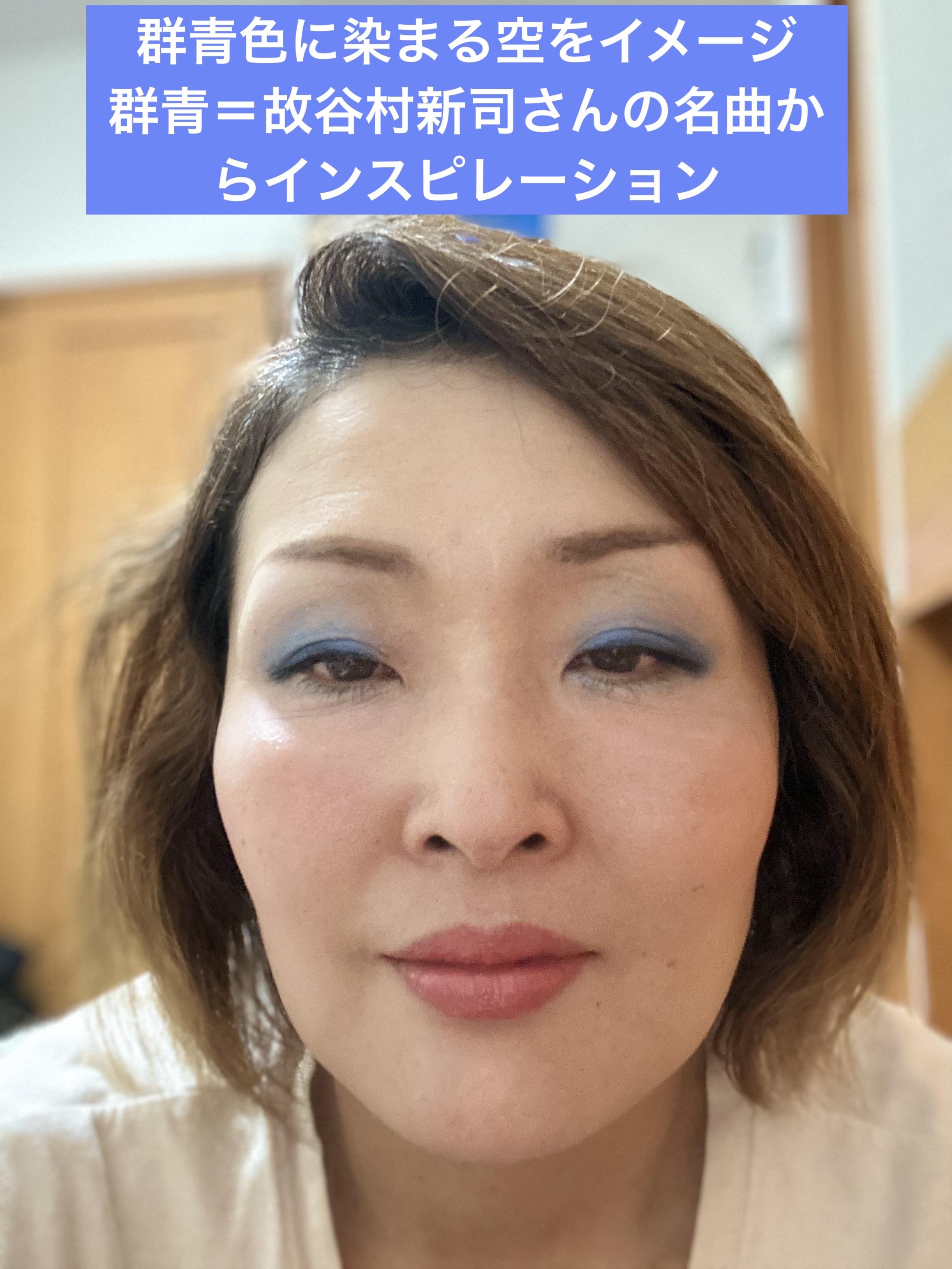 プードルトランスパラントn 01 ライト【数量限定品】/クレ・ド・ポー ボーテ/ルースパウダーを使ったクチコミ（2枚目）