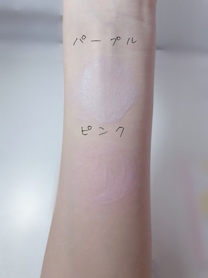 パラソーラ ネオイルミスキン UV エッセンス PK 【ネオイルミ ピンク】/パラソーラ/日焼け止め・UVケアを使ったクチコミ(4枚目)