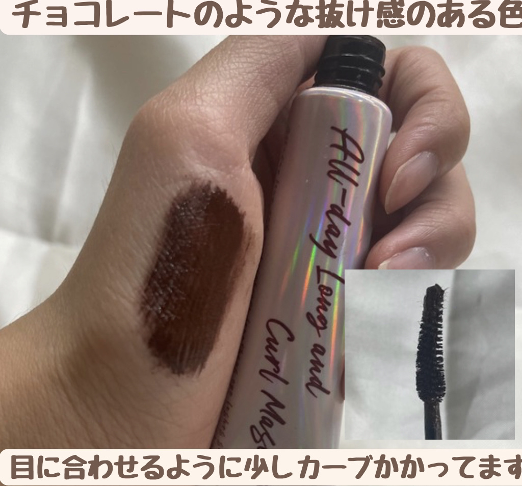 オールデイ ボリュームアンドカールマスカラ ブラウン/Milk Touch/マスカラを使ったクチコミ（2枚目）