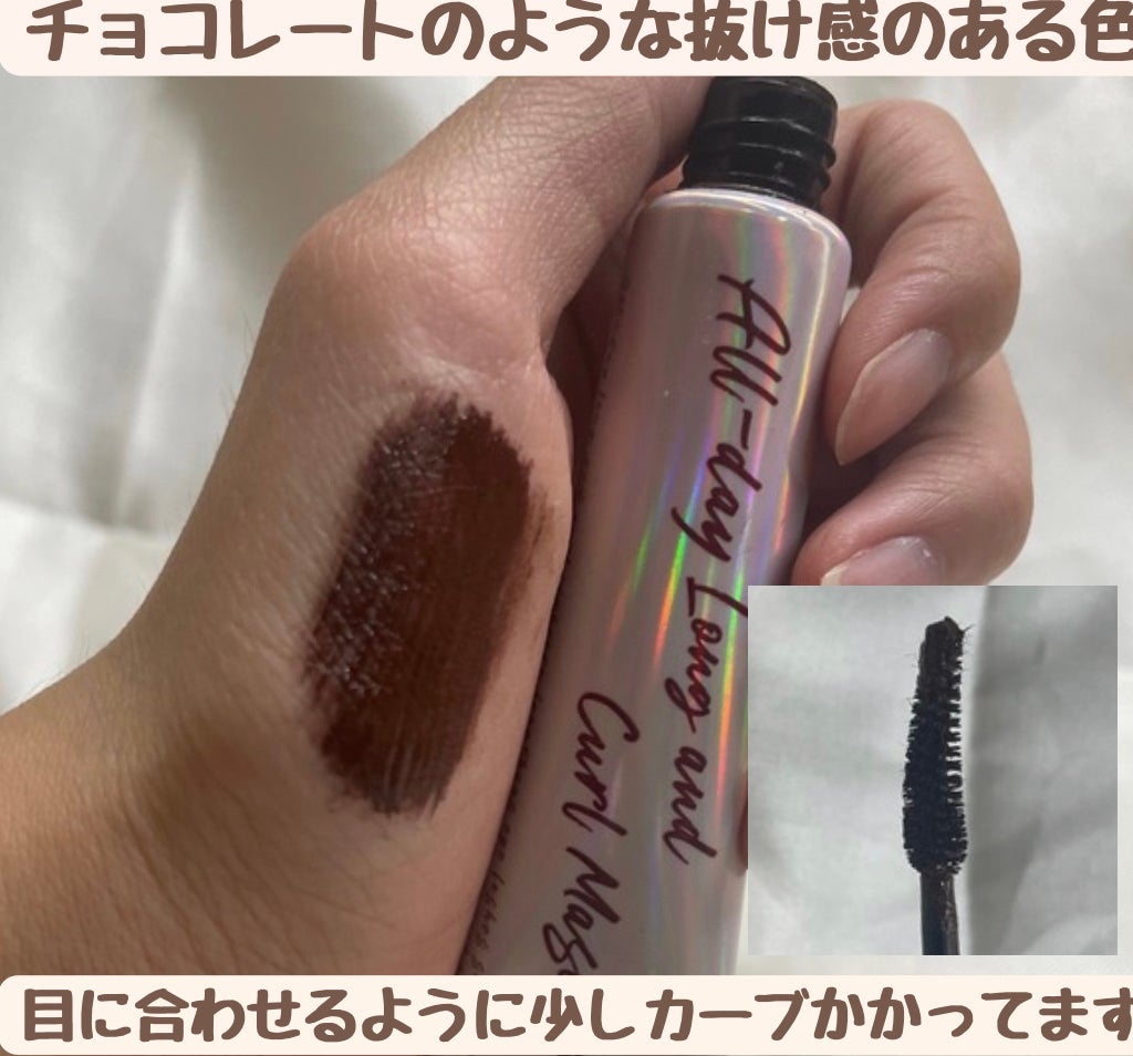 オールデイ ボリュームアンドカールマスカラ/Milk Touch/マスカラを使ったクチコミ(2枚目)