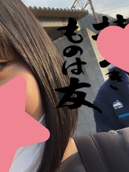 ã¶ã»ãªãªãžãã« ããŒãã«/TANGLE TEEZER/ãã¢ãã©ã·ã䜿ã£ãã¯ãã³ãïŒ1æç®ïŒ