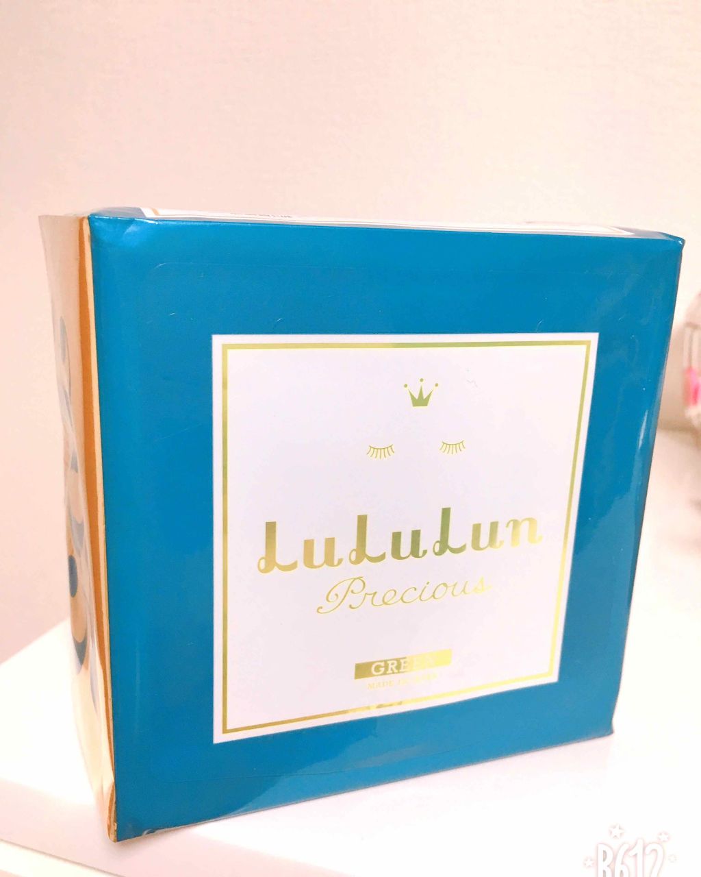 ルルルンプレシャス GREEN(バランス)【旧】/ルルルン/シートマスク・パックを使ったクチコミ（1枚目）