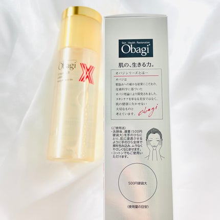 オバジX フレームリフトローション/オバジ/化粧水を使ったクチコミ(3枚目)