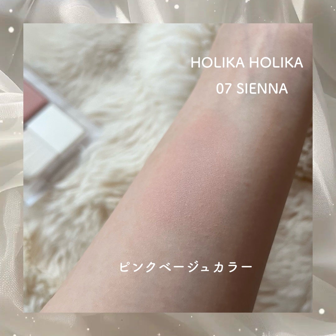 マイフェイブ インフュージング ブラッシュ/HOLIKA HOLIKA/パウダーチークを使ったクチコミ(2枚目)