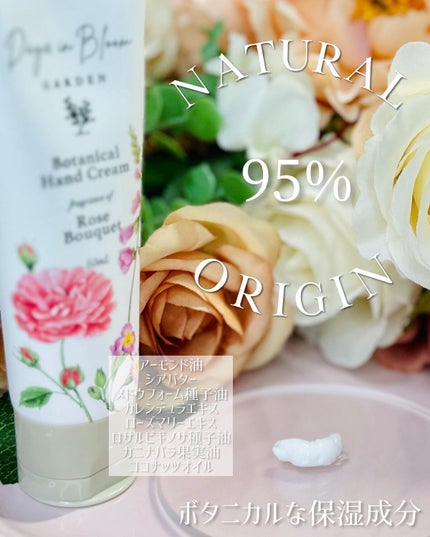 yuko_aestheticdreams on LIPS ãð¹ðæ¯ã®æ¥ã®ã®ããã«ãŽã£ããðâšð¹ðäžåã§çãåªé
ãªããŒãºããŒ..ãïŒ8æç®ïŒ