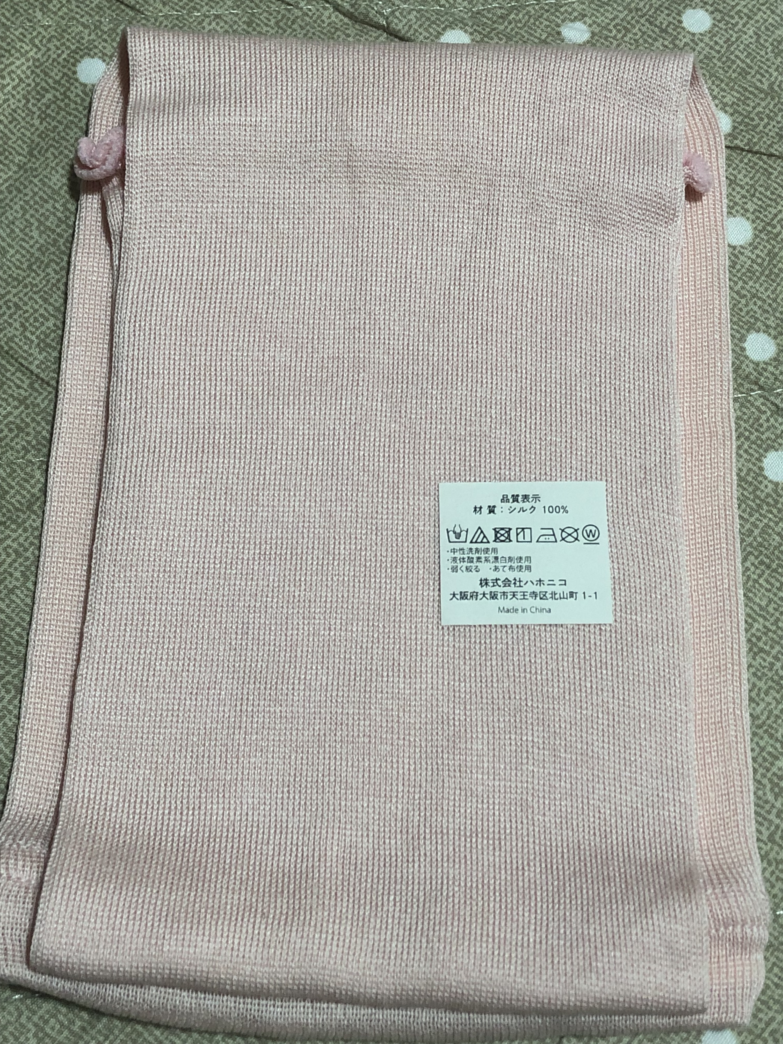 シルクMoonナイトキャップ/ハホニコハッピーライフ/ヘアケアグッズを使ったクチコミ（2枚目）