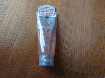 ジェリーロマンティカ PK (ブルーローズの香り)/MAJOLICA MAJORCA/ボディローションを使ったクチコミ(2枚目)