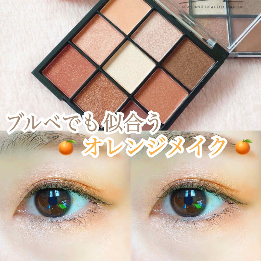 極細 アイライナーR/CEZANNE/リキッドアイライナーを使ったクチコミ（1枚目）