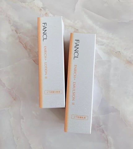 エンリッチプラス  乳液  IIしっとり/ファンケル/乳液を使ったクチコミ(2枚目)