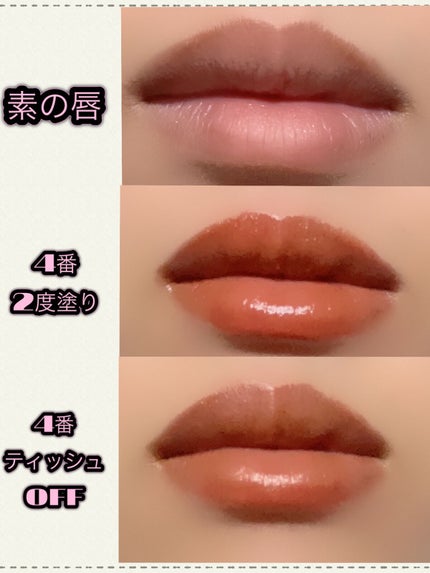 ケイト リップモンスター/KATE/口紅を使ったクチコミ(2枚目)