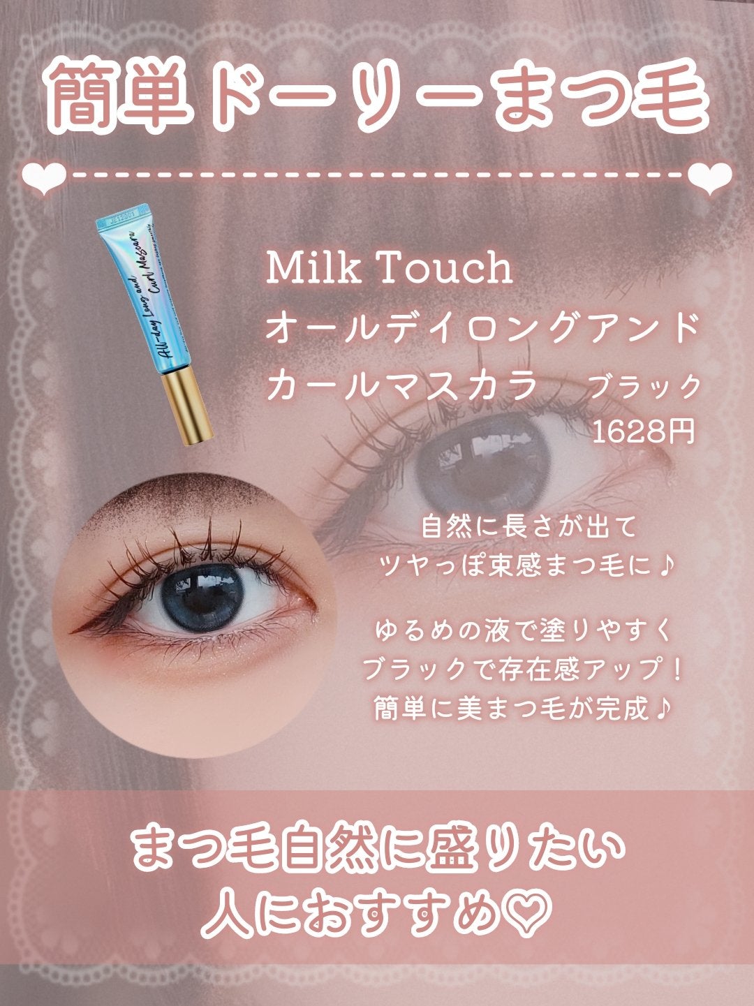 MOLAK 1day/MOLAK/ワンデー(1DAY)カラコンを使ったクチコミ(5枚目)