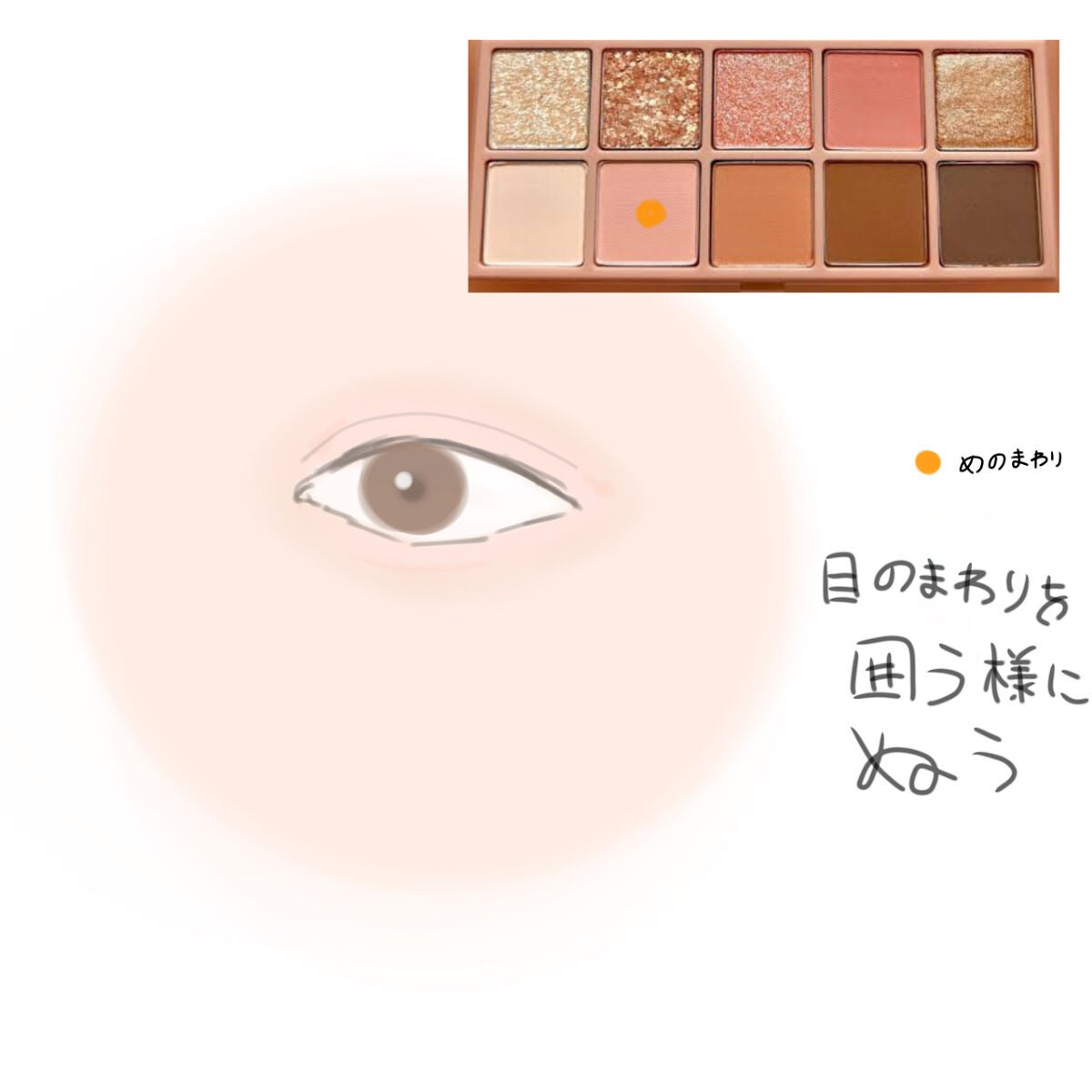 エバーカラーワンデー ナチュラル/エバーカラー/ワンデー(1DAY)カラコンを使ったクチコミ(4枚目)