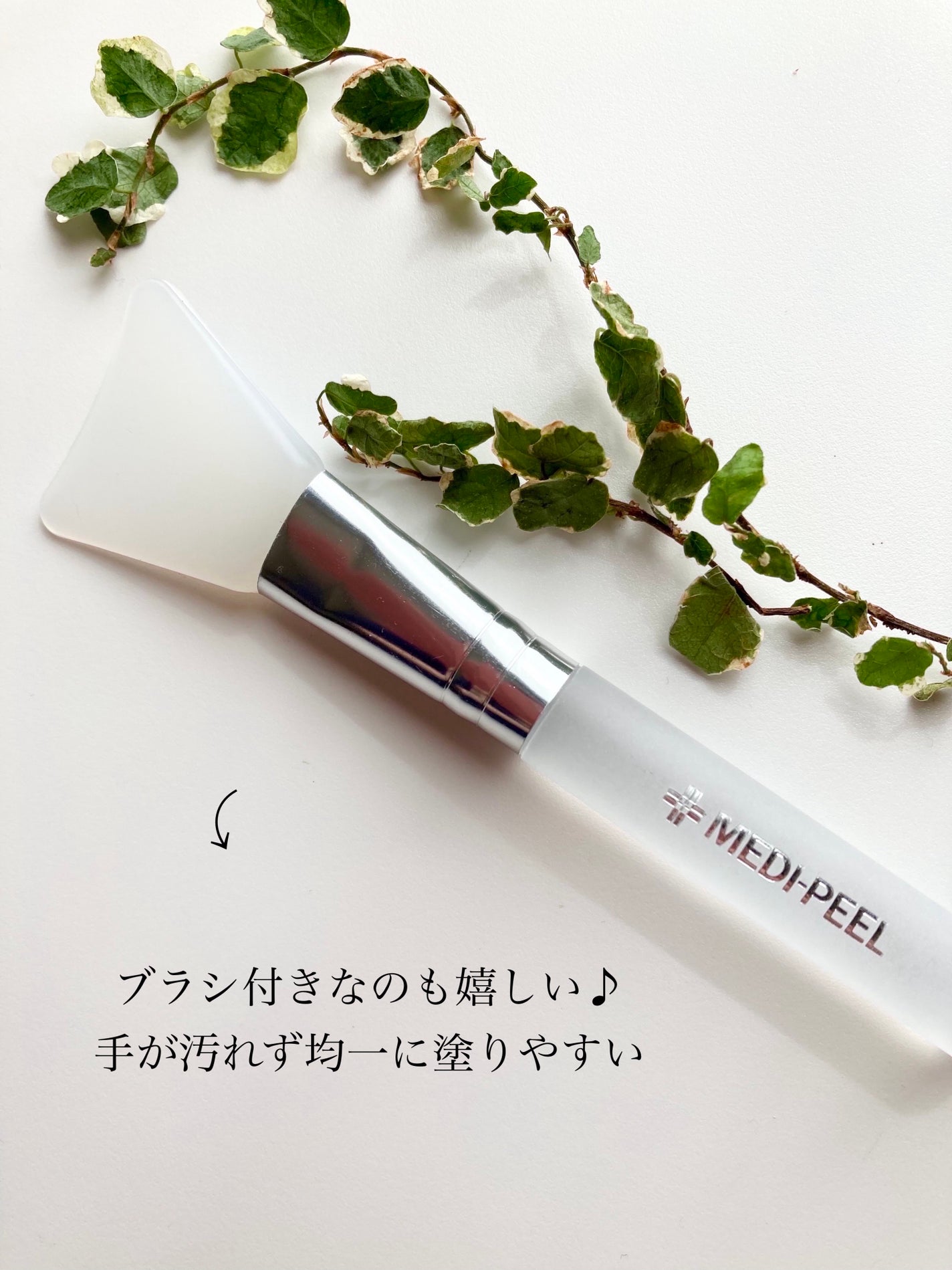 レッドラクトコラーゲンラッピングマスク/MEDIPEEL/シートマスク・パックを使ったクチコミ(5枚目)