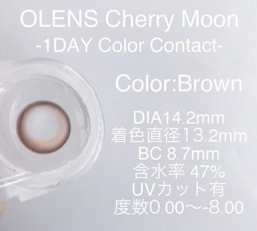 Cherry Moon 1day/OLENS/カラーコンタクトレンズを使ったクチコミ（2枚目）