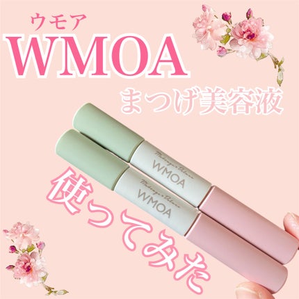 まつ毛デラックス WMOA/ニューモ/マスカラ下地を使ったクチコミ(1枚目)