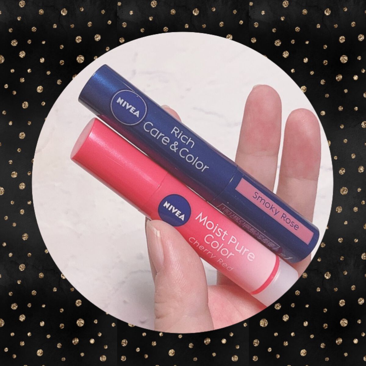 ニベア リッチケア&カラーリップ/ニベア/リップクリームを使ったクチコミ(4枚目)