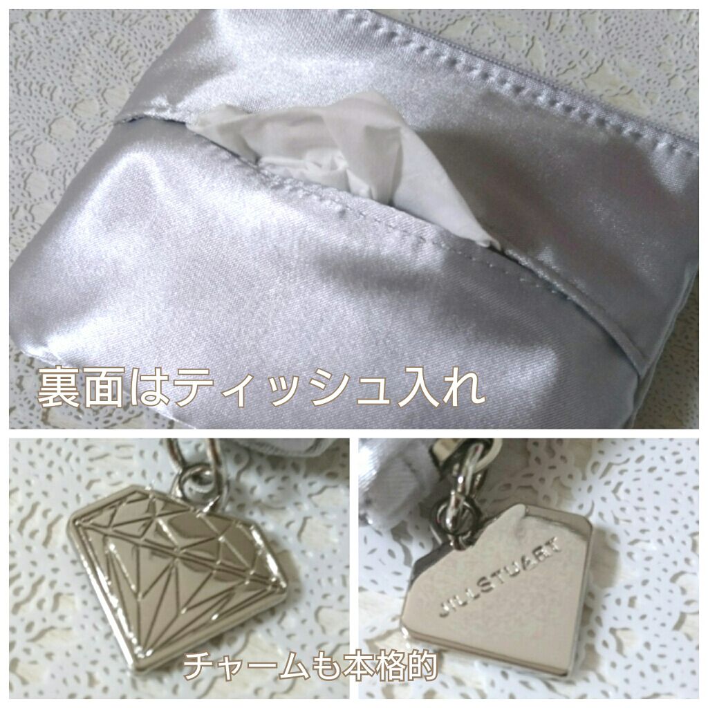 美人百花 2020年5月号/美人百花/雑誌を使ったクチコミ(2枚目)