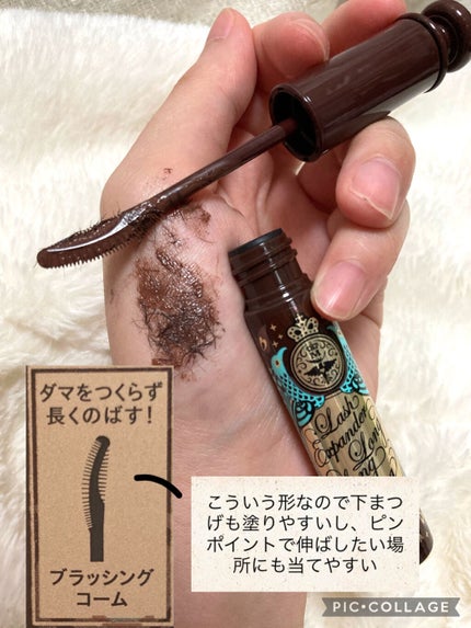 ã°ã©ã¹ãã£ã³ã°ãŠã©ãŒã¿ãŒãã£ã³ã/rom&nd/ãªãããã£ã³ãã䜿ã£ãã¯ãã³ãïŒ8æç®ïŒ