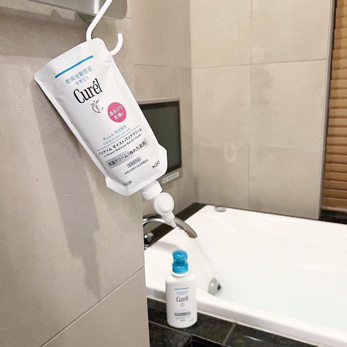 入浴剤/キュレル/保湿系入浴剤を使ったクチコミ（2枚目）