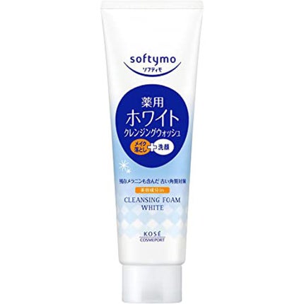 ソフティモ 薬用ホワイト クレンジングウォッシュ/ソフティモ/洗顔フォームを使ったクチコミ(1枚目)