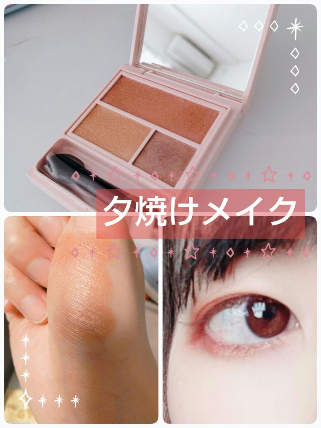 インク カラー カラ（AD）/PERIPERA/マスカラを使ったクチコミ（1枚目）