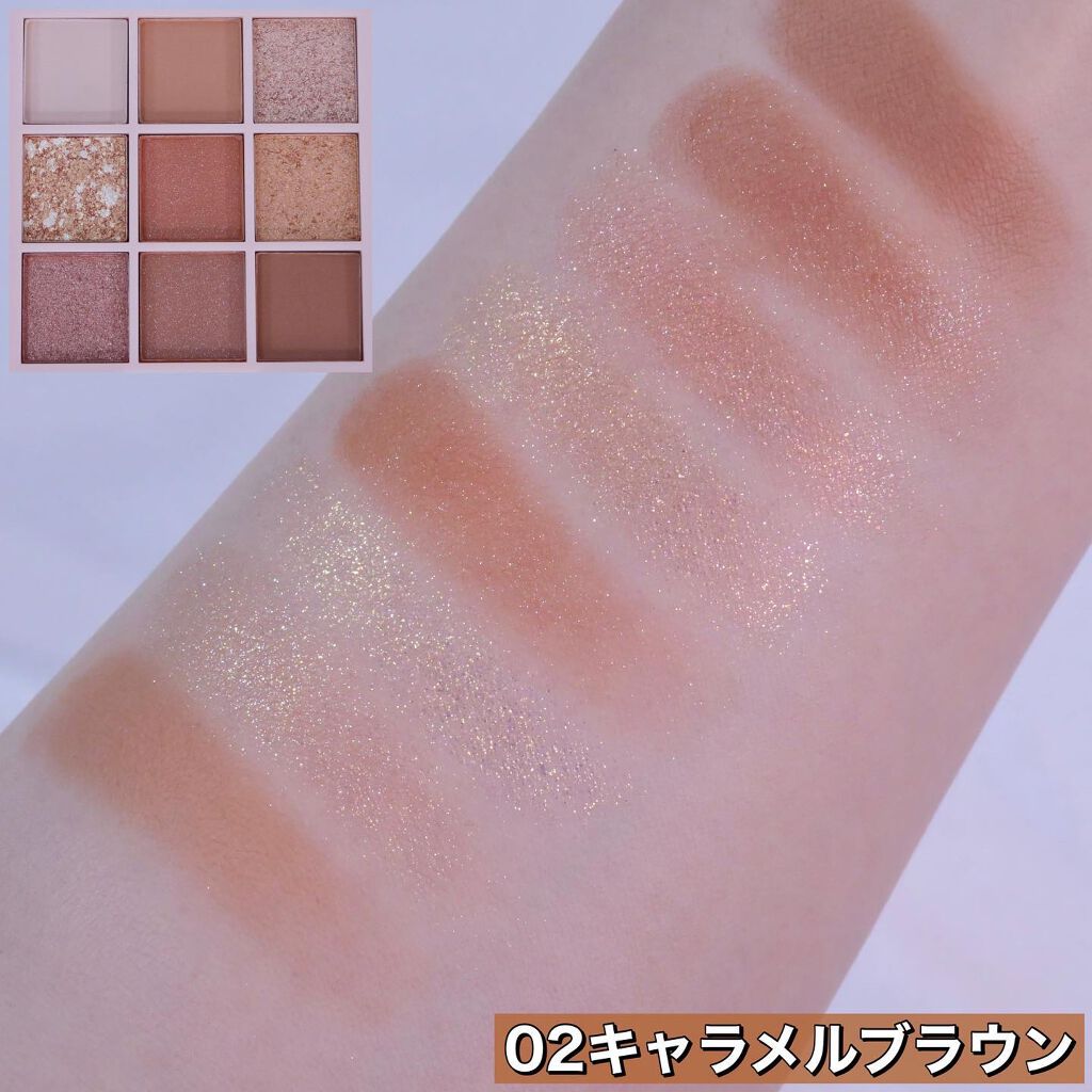 アイシャドウパレット/Kirei&co./アイシャドウパレットを使ったクチコミ(4枚目)