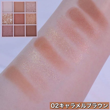 アイシャドウパレット/Kirei&co./アイシャドウパレットを使ったクチコミ(4枚目)